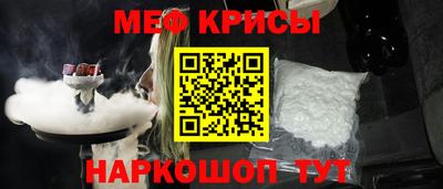 героин Бугуруслан