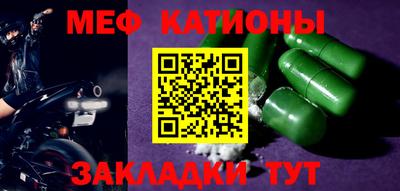 героин Бугуруслан