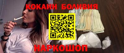 стаф Бузулук