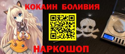 стаф Бузулук