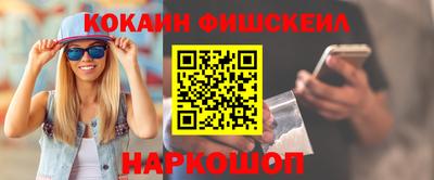 бутират Вязьма