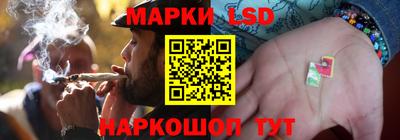 стаф Бузулук