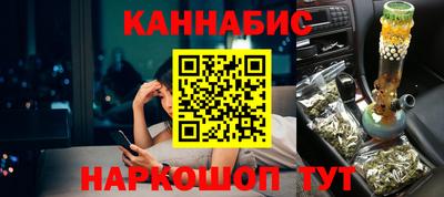 стаф Бузулук