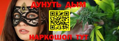 стаф Бузулук