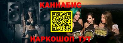 героин Бугуруслан