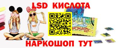 стаф Бузулук