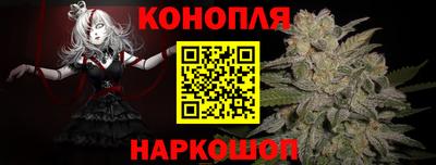 кристаллы Будённовск