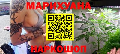 героин Бугуруслан