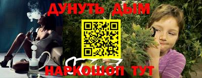 стаф Бузулук