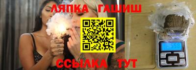 стаф Бузулук
