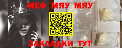 героин Бугуруслан