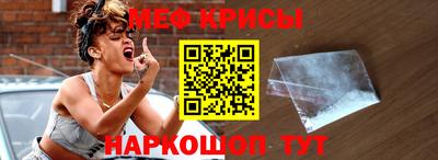 героин Бугуруслан