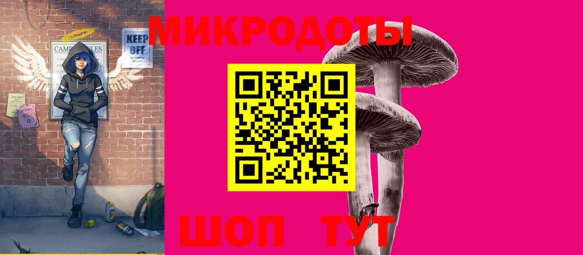 ЭКСТАЗИ Коркино